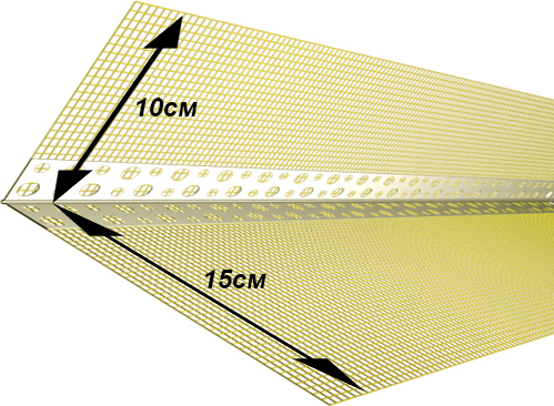 Уголок ПВХ перфорированный с сеткой ШТУКАТУР 100х150 мм 2,6 м 