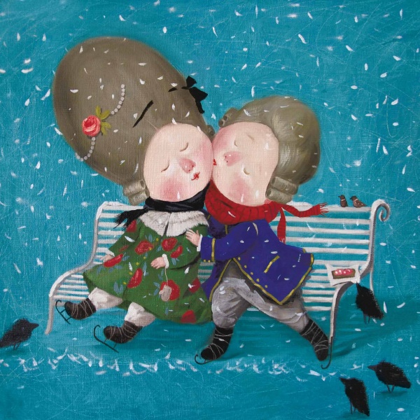 Календар Діана Плюс «Lounge Гапчинська. I love you» 2023