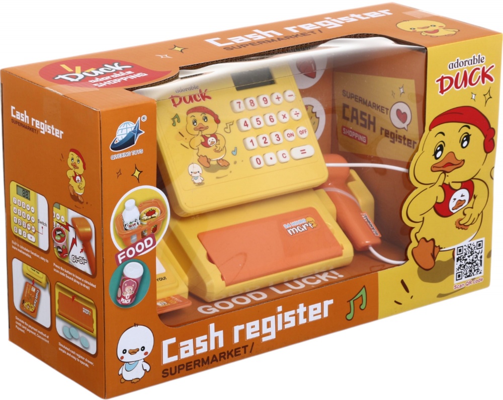 Кассовый аппарат MERX Limited оранжевый MC231172