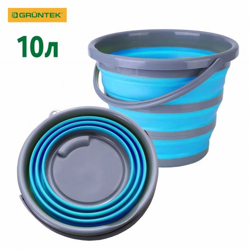 Ведро обычное Gruntek 10 л голубой/серый