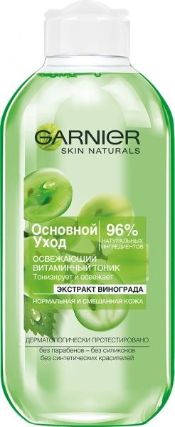 Тоник для лица Garnier Основной уход 200 мл