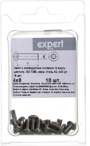 Винт метрический ISO 7380 4x8 мм 18 шт.