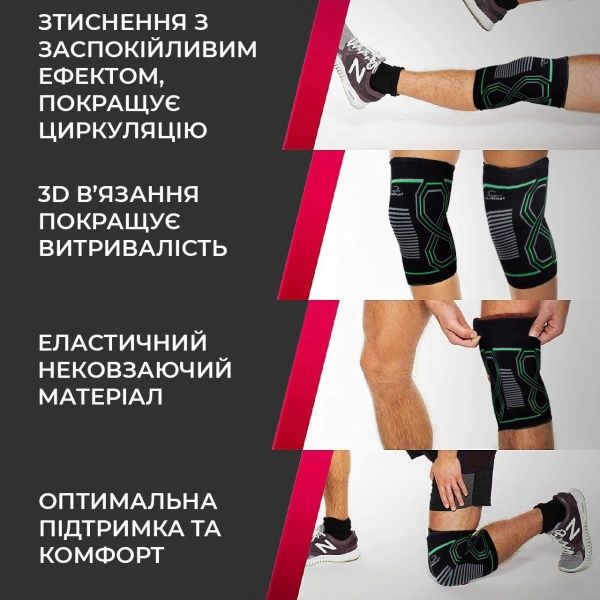 Наколенники PowerPlay PP_4099_L/XL_Black р. XL-L черный