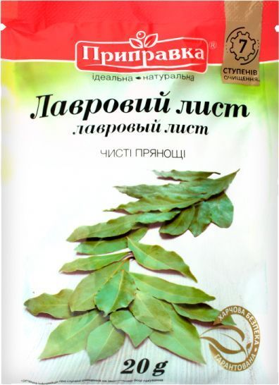 Лист лавровый Приправка 20 г (4820039293480)