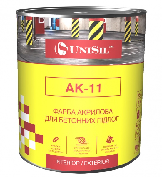 Фарба UniSil АК-11 для бетонних підлог База С мат 0,75л