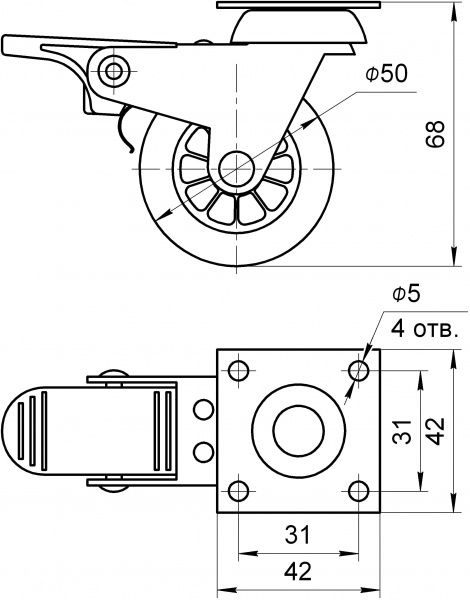Ролик меблевий поворотний з фіксатором D50 Н68 Burak