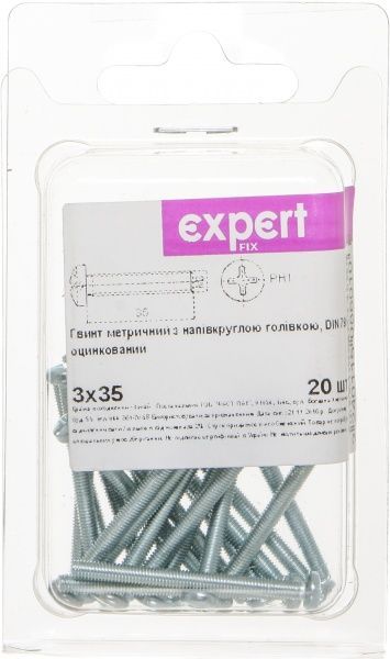 Гвинт метричний ЦБ DIN7985 3x35 мм 20 шт Expert Fix