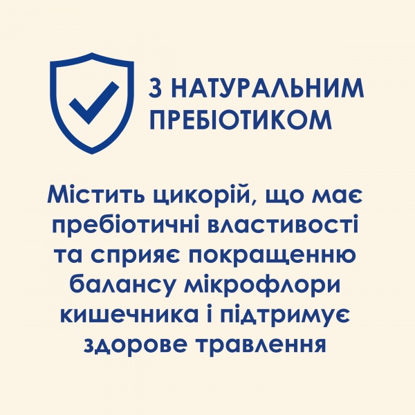 Корм сухой для взрослых кошек с чувствительной кожей и пищеварением Cat Chow Sensitive с лососем 1,5 кг