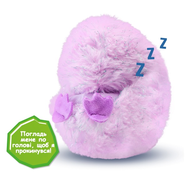 Игрушка интерактивная CURLIMALS Пингвин Пип 3728