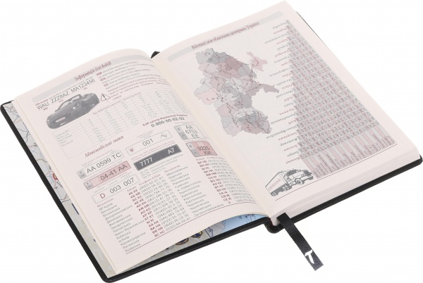 Щоденник недатований Ромб чорний ТЕКО A5 Е 027-02.62-316310