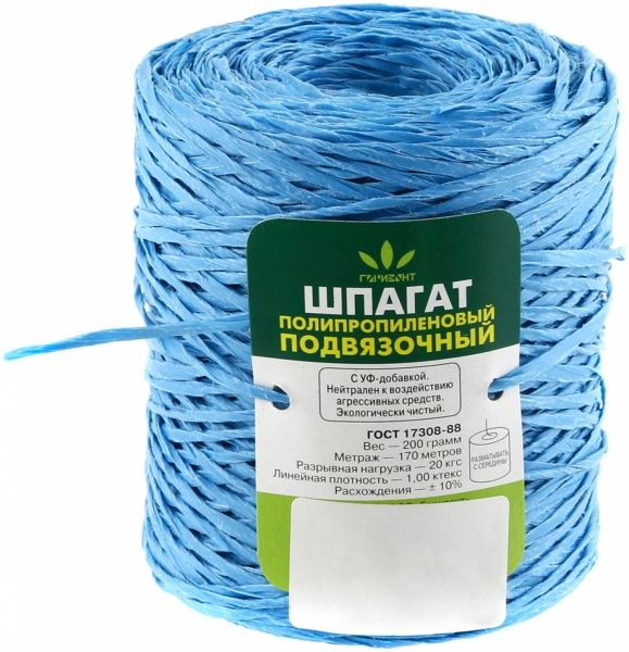 Шпагат поліпропіленовий 170 м блакитний