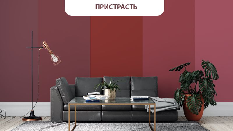 Фарба латексна Dufa PREMIUM Starke P 101 глибокий мат білий 2,5л