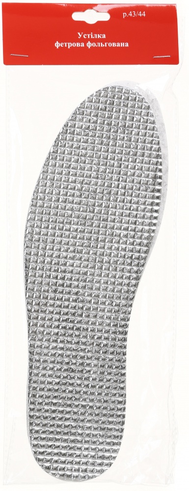 Стельки фетровые фольгированные р.43/44 белый