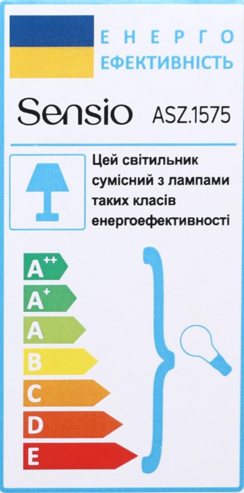 Підвіс Sensio MEKIK 1x60 Вт E27 чорний ASZ.1575