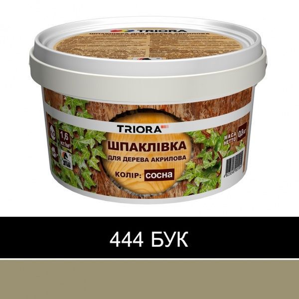 Шпаклевка для дерева Triora бук 800 г