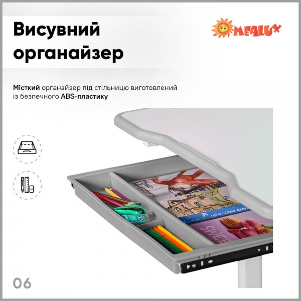 Комплект мебели детский ErgoKids BD-20 G