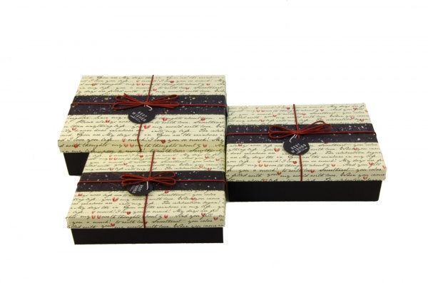 Коробка подарочная 21х14х10 B18-40-1