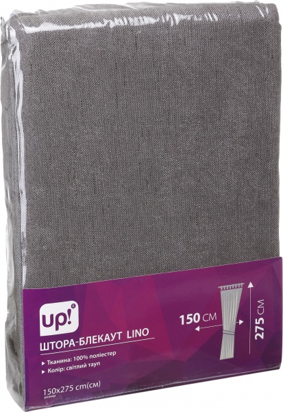 Штора-блекаут Lino світлий тауп 150х275 см UP! (Underprice)
