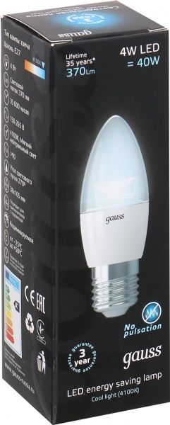 Лампа светодиодная Gauss Black Crystal Clear 4 Вт C37 прозрачная E27 220 В 4100 К 