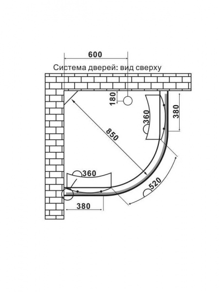 Душовий бокс Pinghu GM SV 717 90x90x210 см
