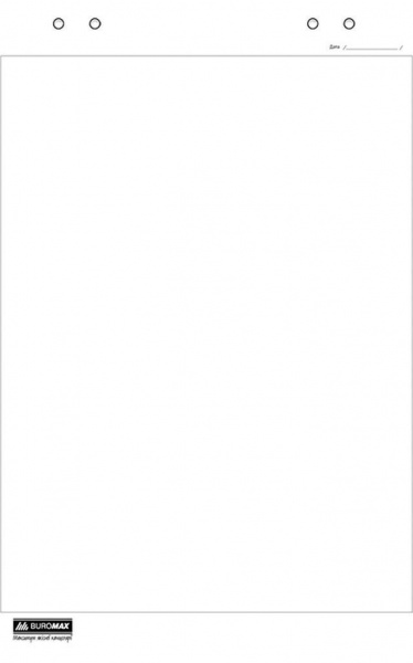 Блок бумаги для флипчартов без линования 64х90 см 10 листов BM.2294-00 Buromax