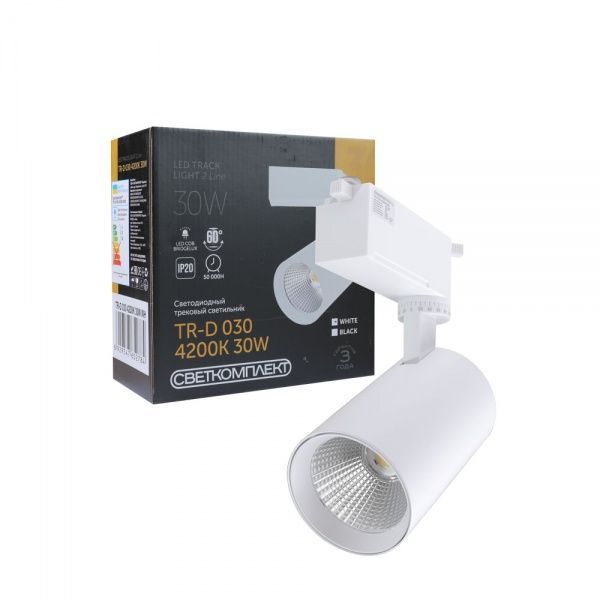 Трековый прожектор Светкомплект TR-D 030 30 Вт 4200 К белый 