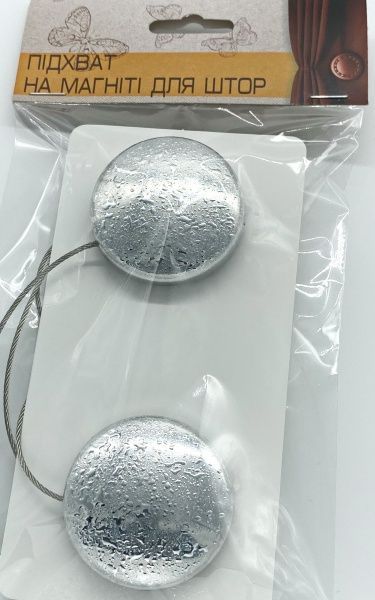 Магніт Коло велике d50 мм мокре срібло Н0026-2а MISLT