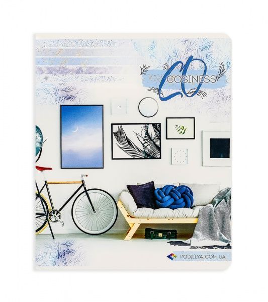 Комплект тетрадей Уют 36 листов в линию 15 шт. Поділля