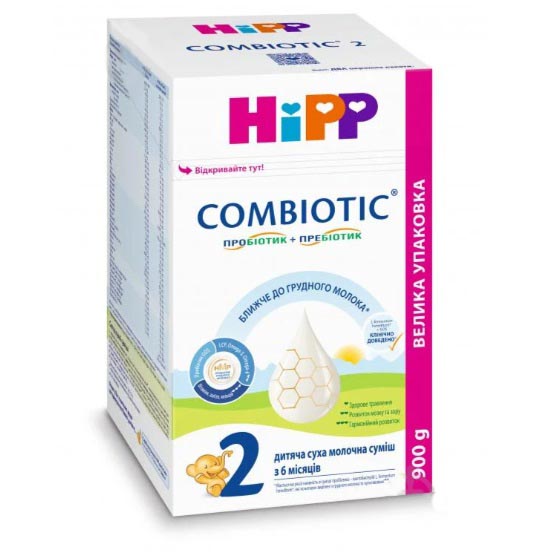 Суха молочна суміш Hipp Combiotic 2 900 г