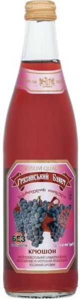 Безалкогольний напій Грузинський букет Крюшон 0,5 л (4820137800054) 