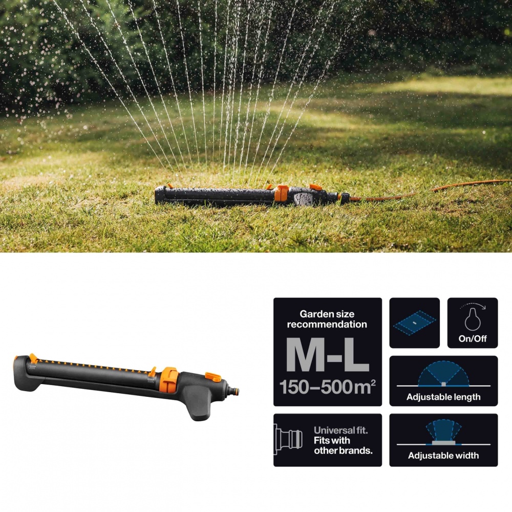 Дождеватель осциллирующий Fiskars с механизмом вкл./выкл. Watering