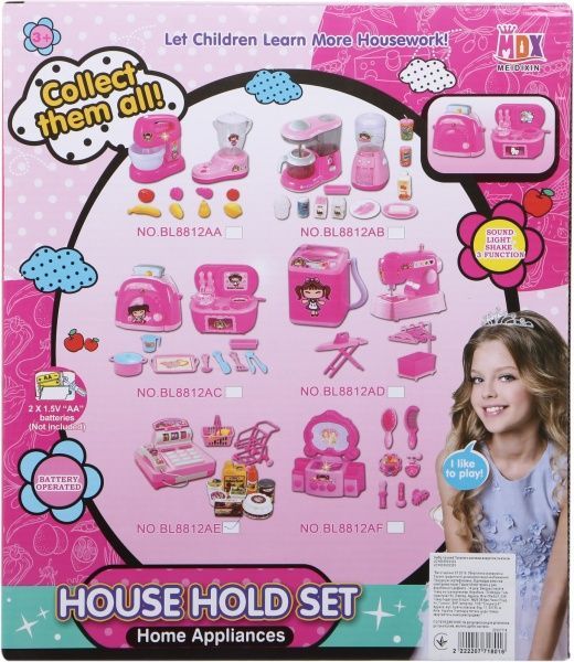 Ігровий набір Покупки