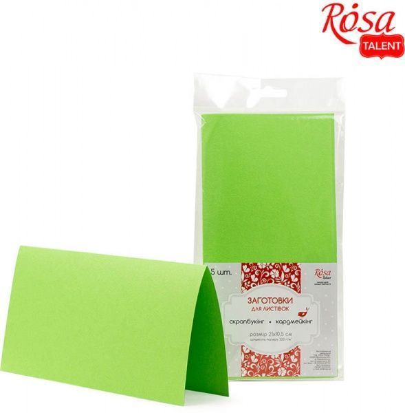 Набір, кардмейкінг №3 10,5х21 см 5 шт. Rosa Talent 