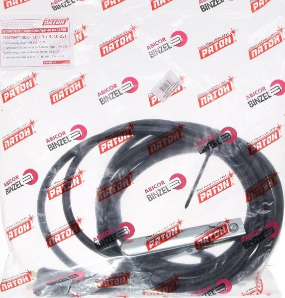 Комплект сварочных кабелей с электрододержателем и клеммой «масса» Патон КСК-16х3+3 10-25 