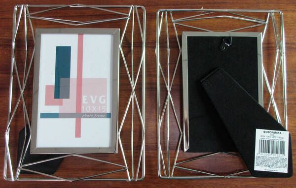 Рамка для фото EVG LBT13S 10x15 см світле срібло 