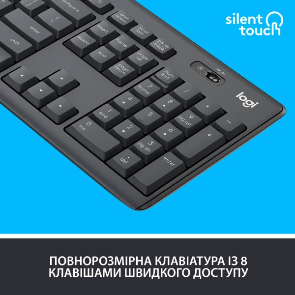 Комплект клавіатура та миша Logitech MK295 Silent Wireless Combo Graphite (L920-009800) 