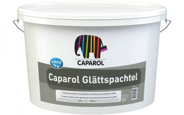 Шпаклівка Caparol фінішна Glättspachtel 8 кг
