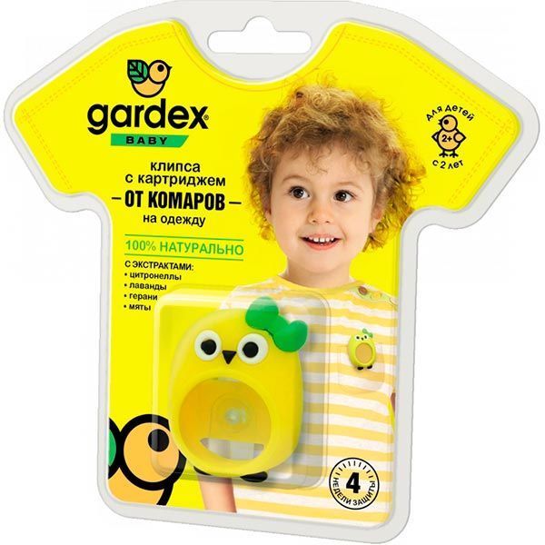Кліпса Gardex Baby зі змінним картриджем