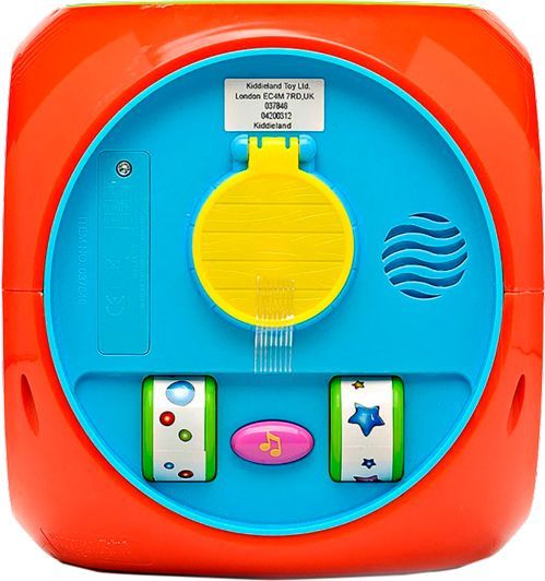 Игровой центр Kiddieland Мультикуб 056887