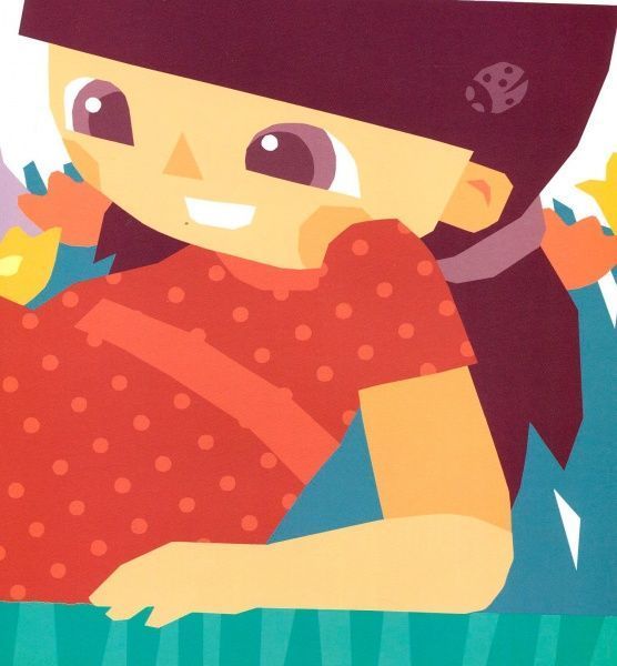 Книга «Книга. Більше за Всесвіт»