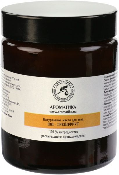 Олія Ароматика Кокос-Мандарин 100 мл