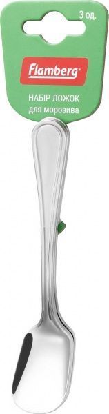 Набір ложок для морозива 3 шт. Simple Flamberg