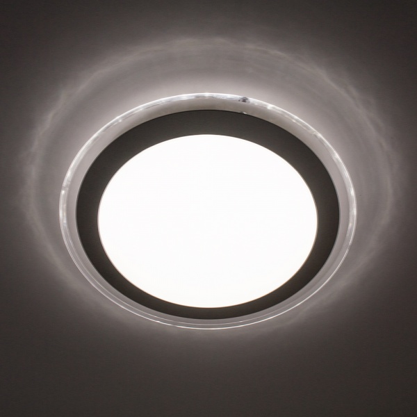 Світильник світлодіодний Luminaria R330 16 Вт білий/срібло 5000 К ALR 16W 