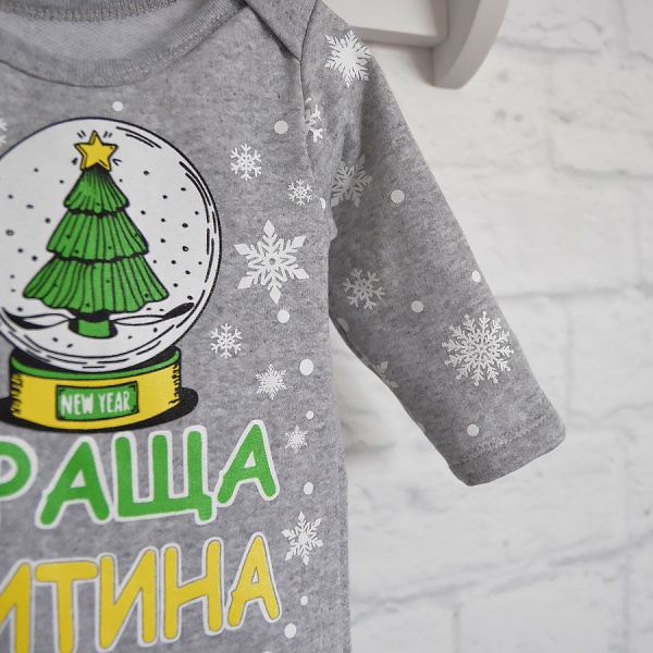 Боді унісекс Blanka Краща дитина року р.74 сірий 110099 