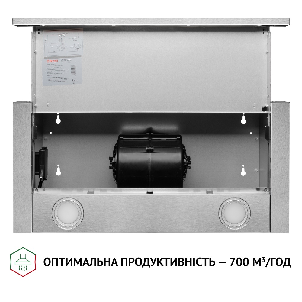 Вытяжка Perfelli TL 6212 I 700 LED телескопическая