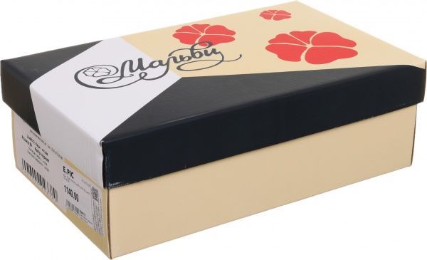 Кеды детские Мальви р.32 черный Ш-460 D 