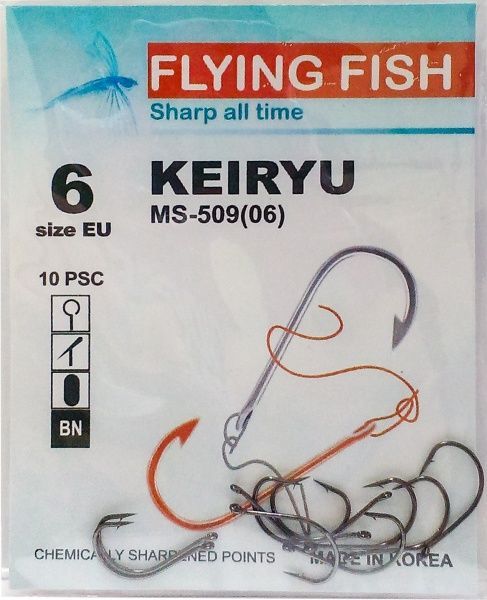 Гачок Flying Fish Keiryu №6 10 шт. MS-509(06)