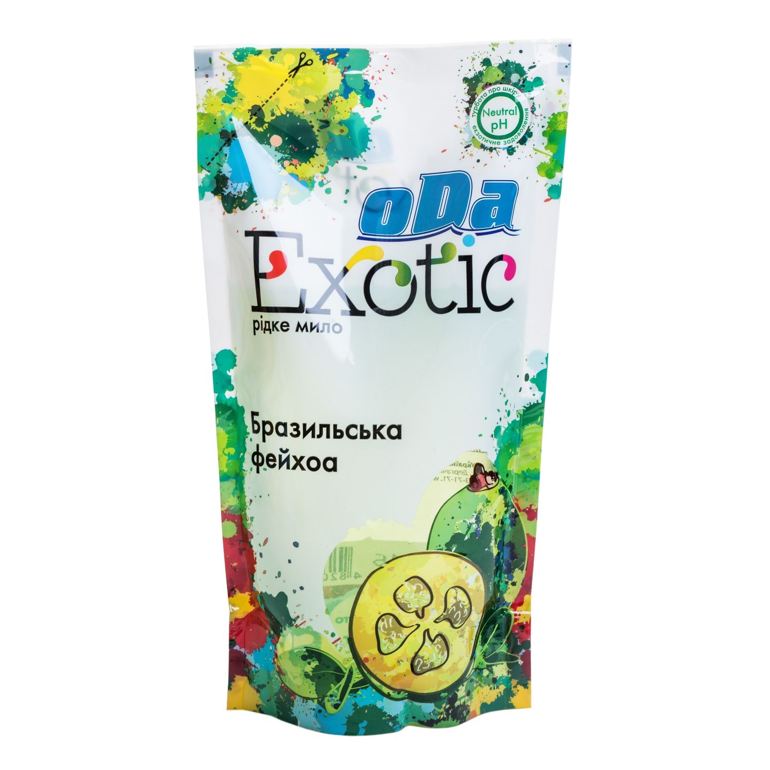 Мило рідке Ода Exotic Бразильська фейхоа 300 мл