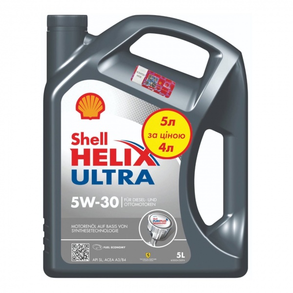 Моторне мастило SHELL Helix Ultra 5W-30 5 л (ТОВ-У513086)