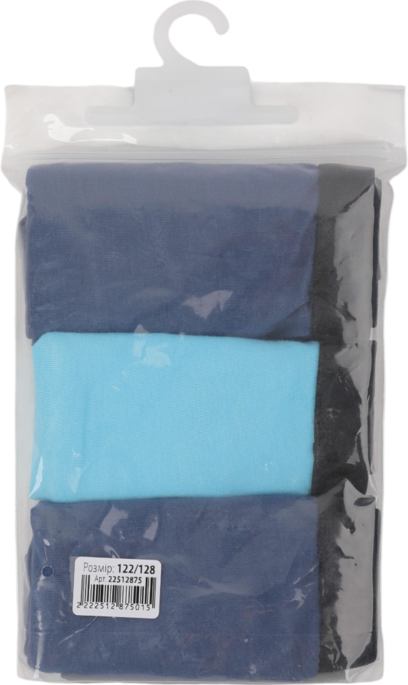 Набор трусов для мальчиков HW 3 пары боксеры р.146-152 голубой с синим N5-O5